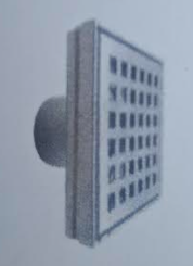 REJILLA SOFT SATINADA